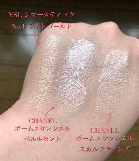 chanel スカルプディング|シャネル / ボーム エサンシエル スカルプティングの .